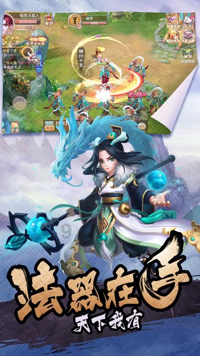 邓小立||关于促进苗医药发展的思考和建议