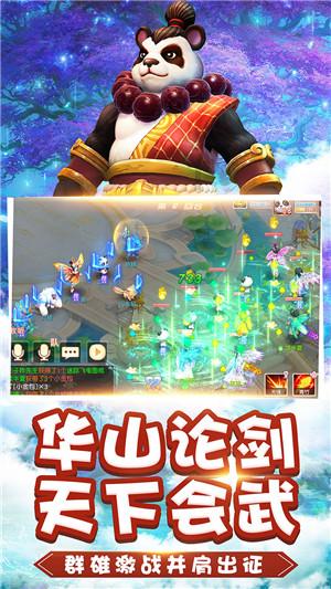 拯救蓝色小鸟