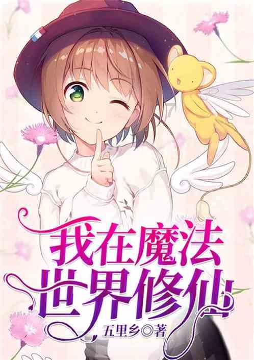 广西电网公司对严重覆冰线路实施融冰