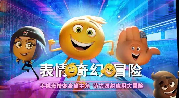 侠客风云传