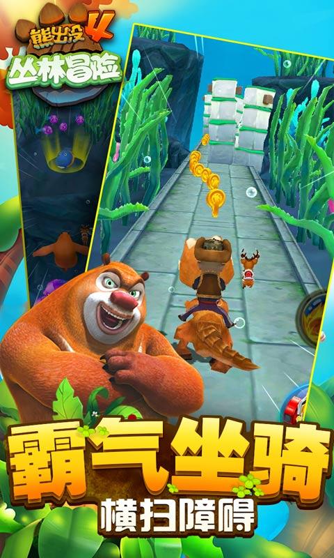 石油骚动