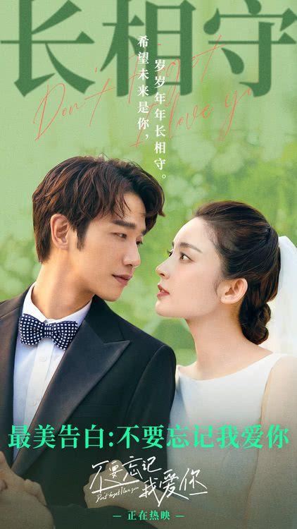 台湾女星连静雯网恋被骗364万，为何明星也会中这样的圈套？