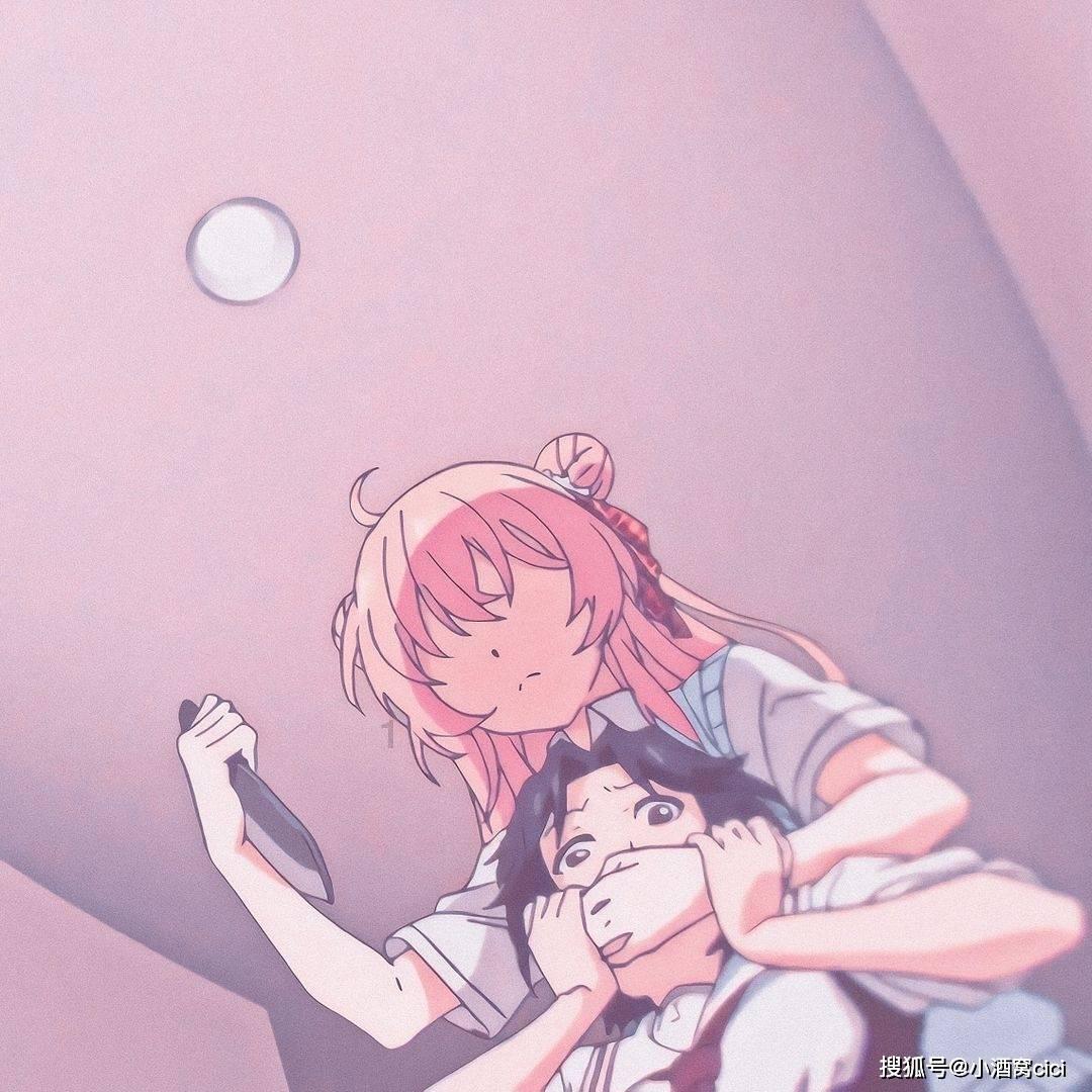 星座运势骗人的吧游戏画面