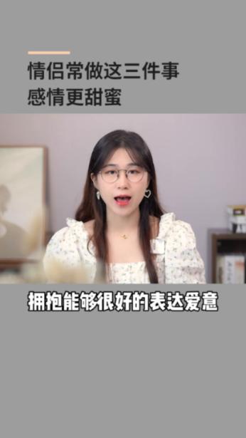 影子战术将军之刃