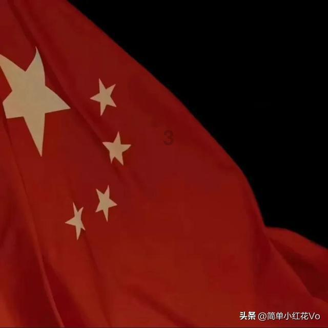 街头摇滚风
