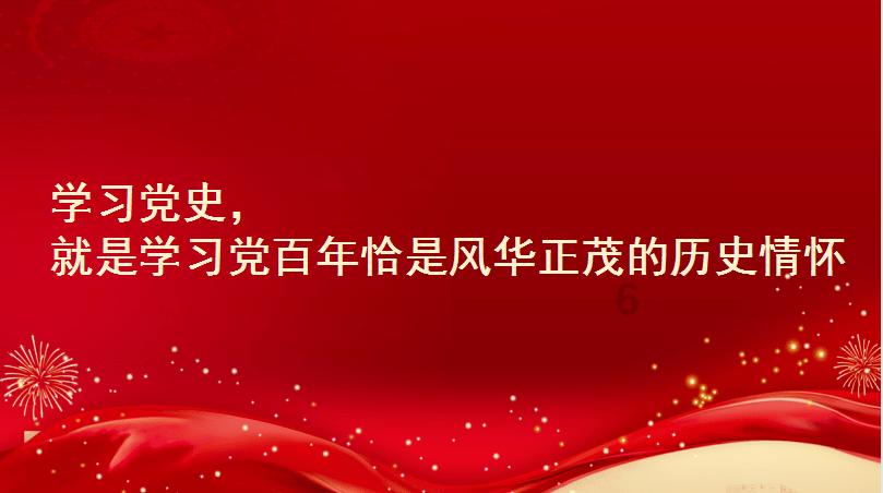 总参谋长杨得志视察北京军区,秦基伟司令员指示:上一道特殊的菜