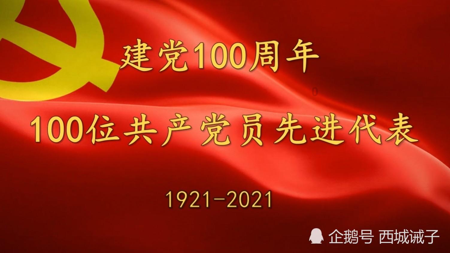 红树林逃生