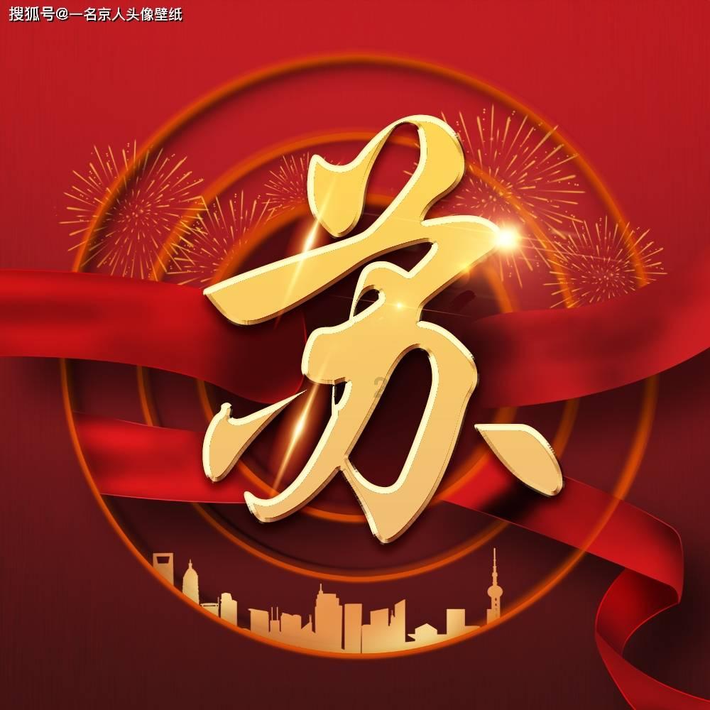 坑爹密室逃脱