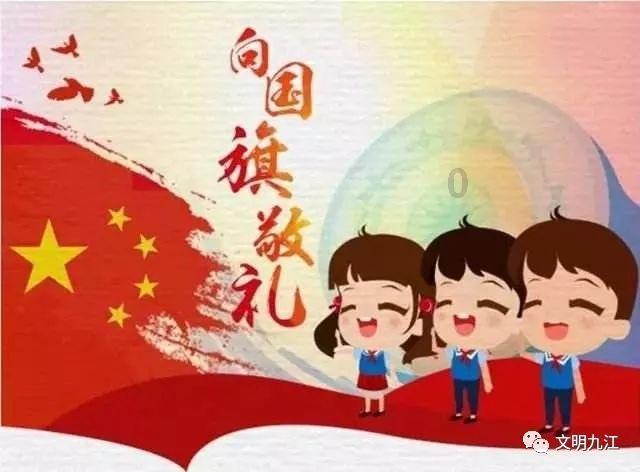 复仇者联盟大冲击