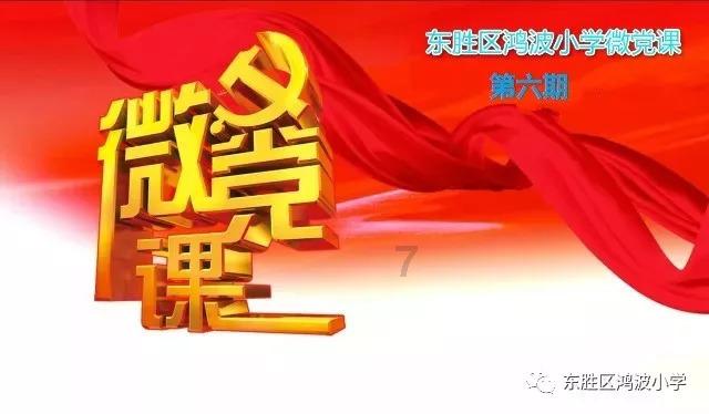 洞穴陷阱逃生