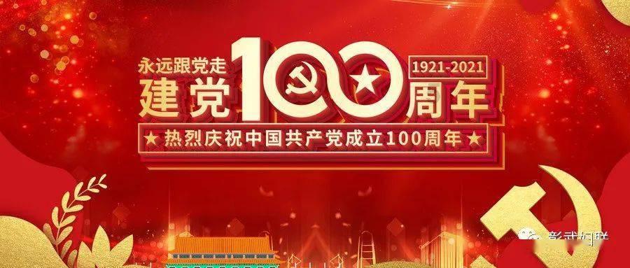 如何激励员工才能使2023年下半年业绩翻倍？游戏画面