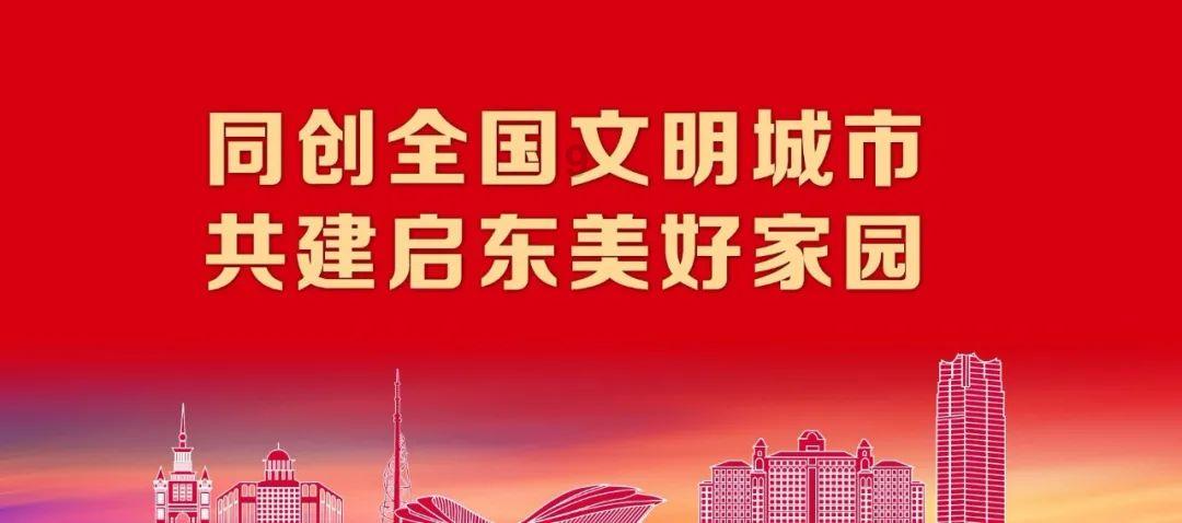 怎么样开生蚝游戏画面
