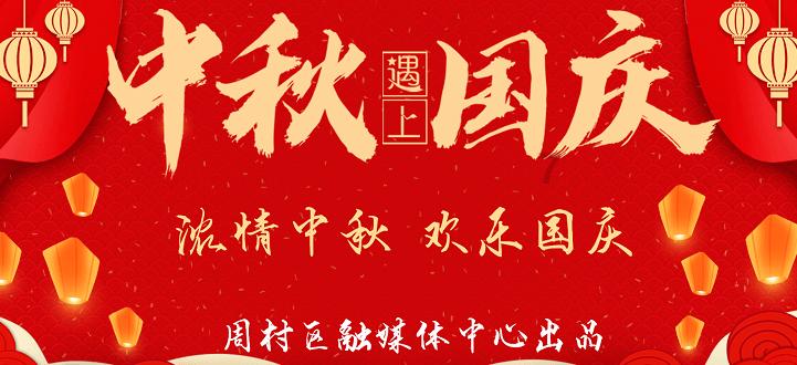 你觉得哪首歌像极了爱情？游戏画面