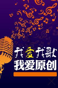 小魔女学园