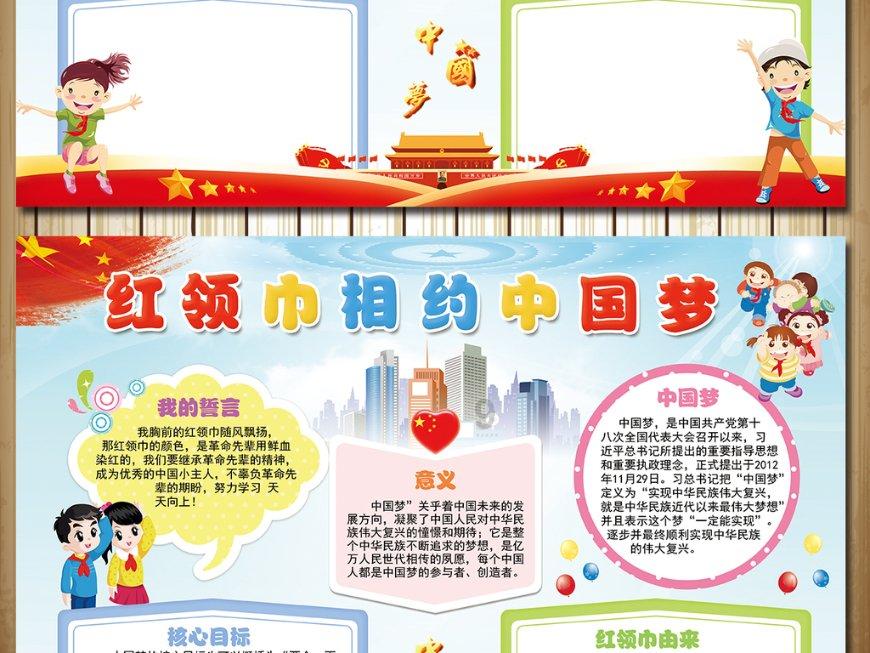 21款名爵六方向盘多功能按键有灯光吗游戏画面