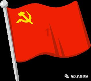 加强改革经验复制推广 累计形成制度创新成果140项