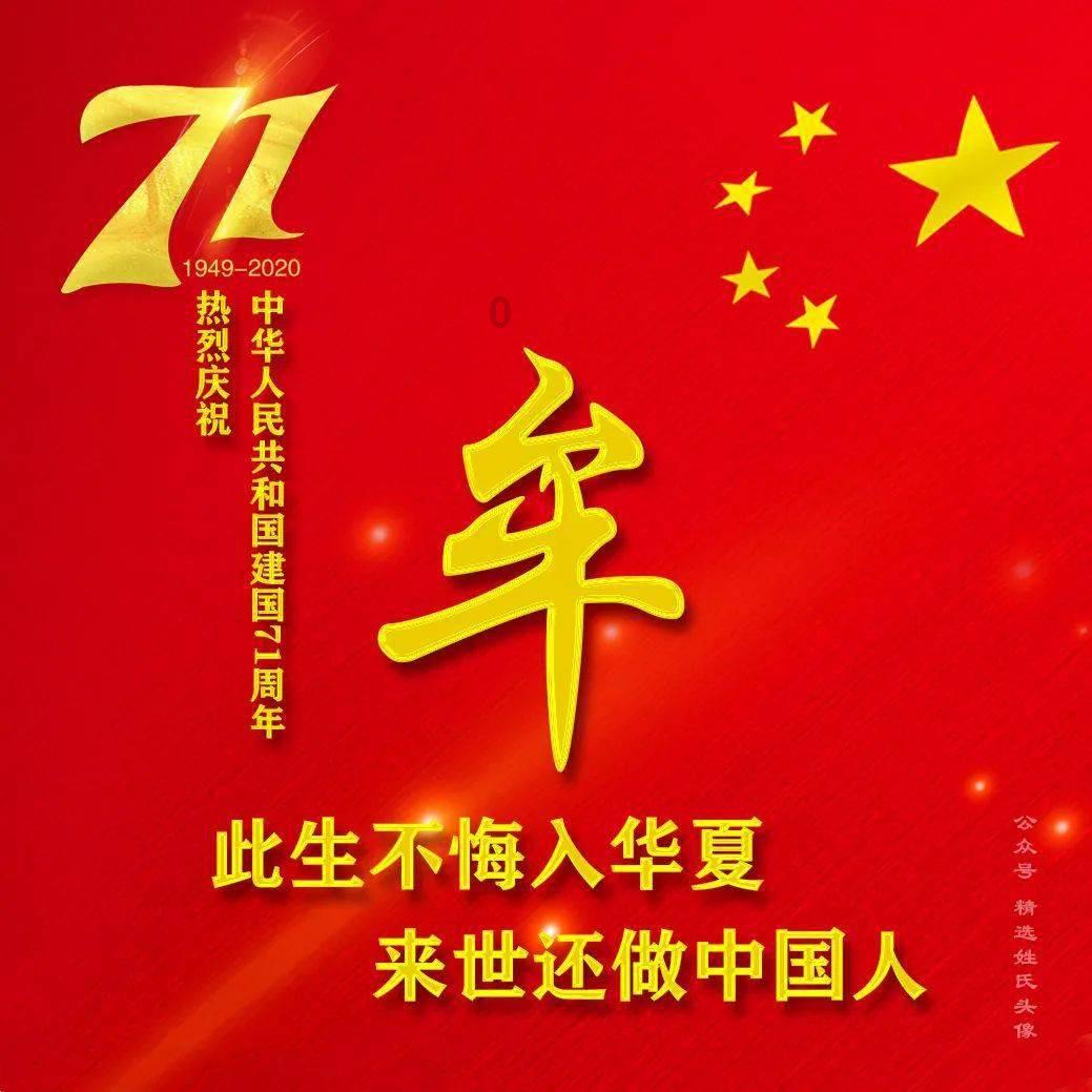 汽车更换机油要多少公里游戏画面