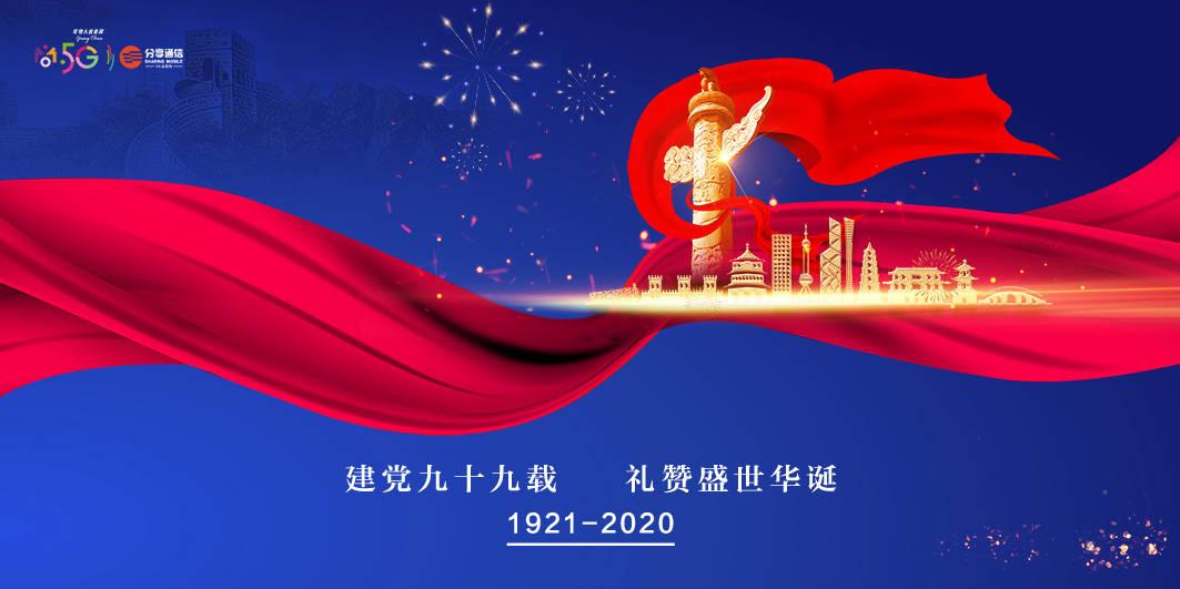 朋友花3800元买的三轮电瓶车，大家觉得老板赚了他多少钱？游戏画面