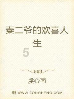 宁夏新龙取得CN220398059U专利,能够提高干燥效率