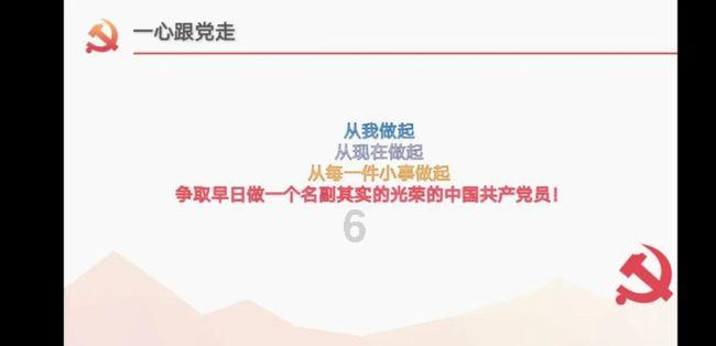 拯救红色方块