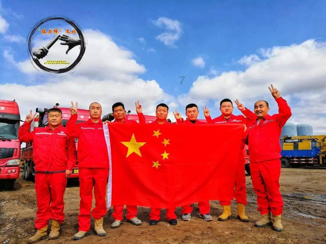 移动的靶心5