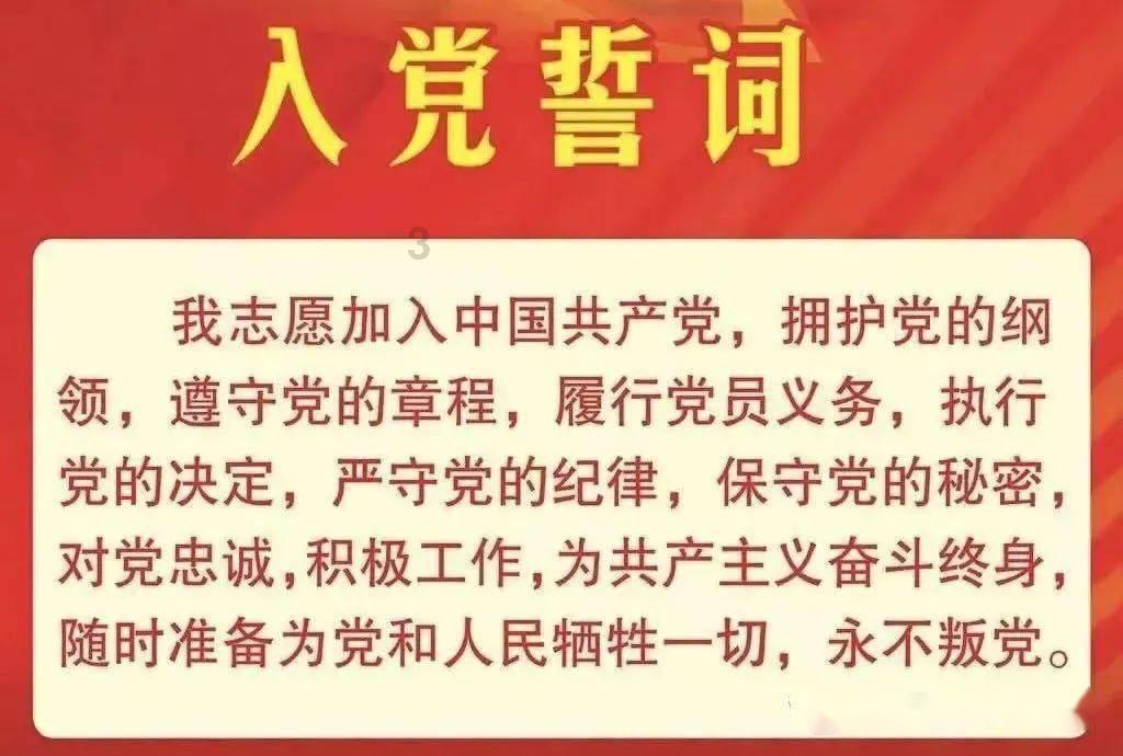 明晚开始，青海多地有降雪