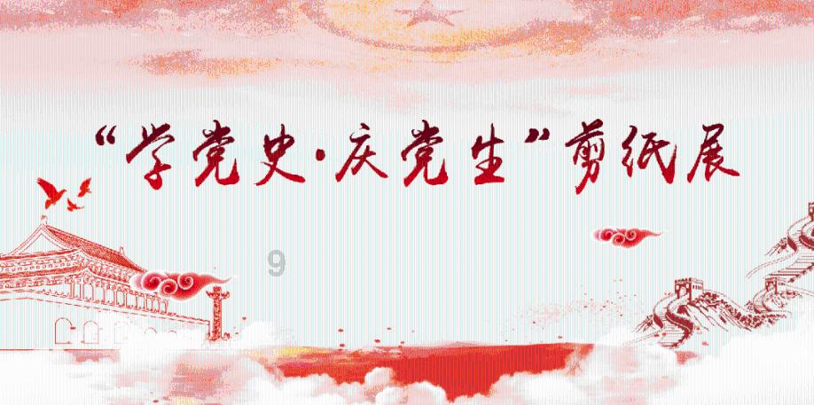 这条牧羊犬放了一辈子羊,老了放不动了,只能带带小羊羔了!