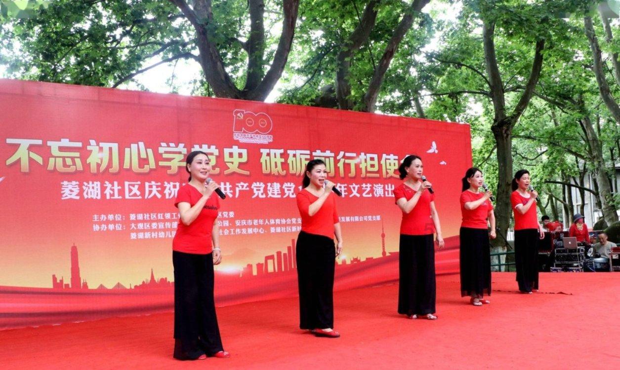 趣味沙滩球