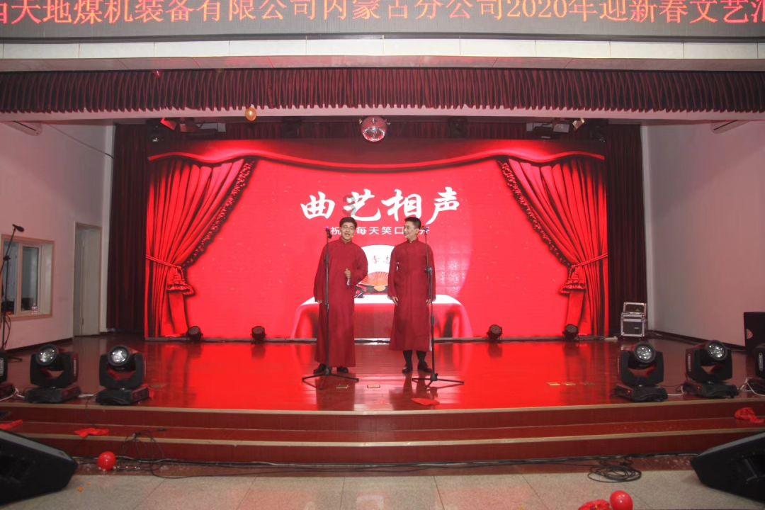 宏远出现内讧?沃特斯马尚离队不参加二飞全羊宴 威姆斯劝阻无果
