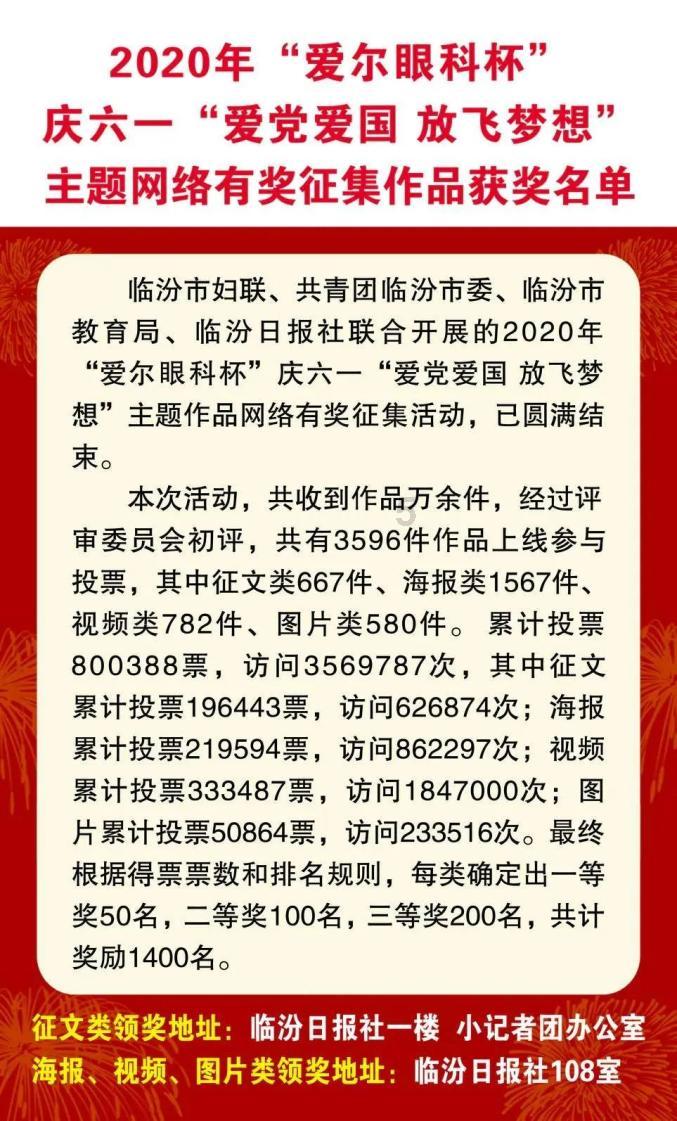 难怪小龙女艳丽动人，赵志敬仍无动于衷，你看他修炼了什么武功？