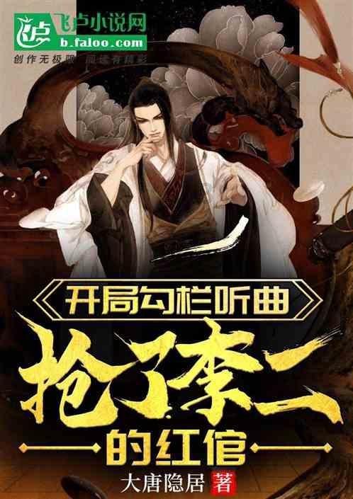 罗马诺：尤文引进阿根廷小将巴里多谈判进入最后阶段