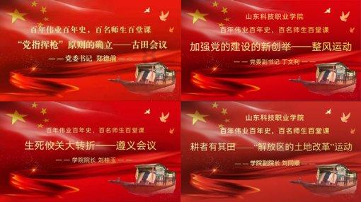怎么样开生蚝游戏画面