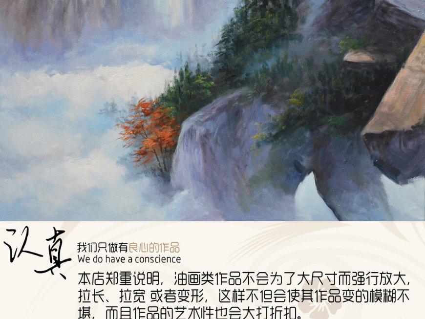植物大战僵尸17