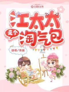 燃烧吧大脑装瓶子游戏