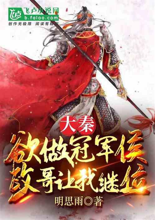 星座运势骗人的吧游戏画面
