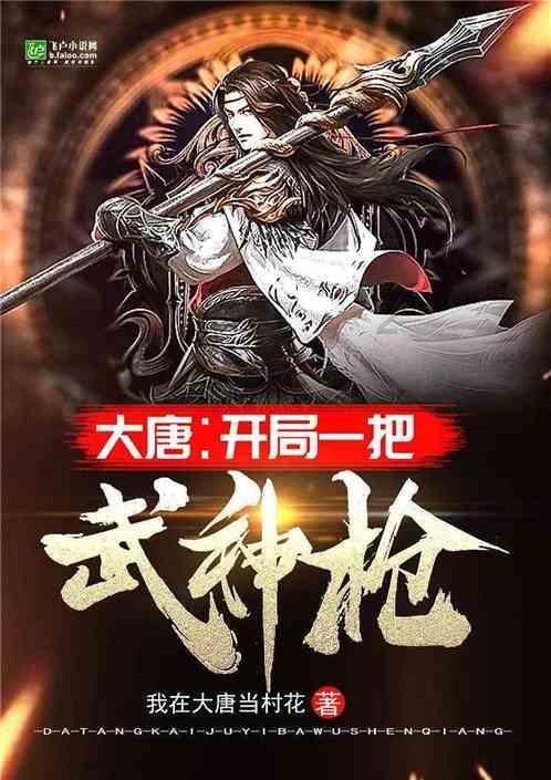 兰张三四线兰州段供电工程建设快马加鞭